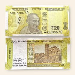 Birthday Note of Yogi Adityanath born on 5th june 1972 Gem Unc Very Unique and rare