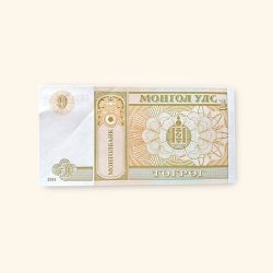 Alternative view of 1 Mongolian Togrog World Banknote issued in 2014 Gem Unc Very Unique and rare
