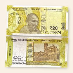 Birthday Note of famous Indian tennis player Mahesh Shrinivas Bhupathi born on 7th June 1974 Gem Unc Very Unique and rare