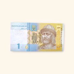 1 Ukranian Hryvnia World Banknote Gem Unc Very Unique and rare