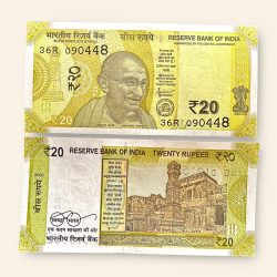 Birthday Note of Indian Actress and Politician Jaya Bhaduri Bachchan born on 9th April 1948 Gem Unc Very Unique and rare