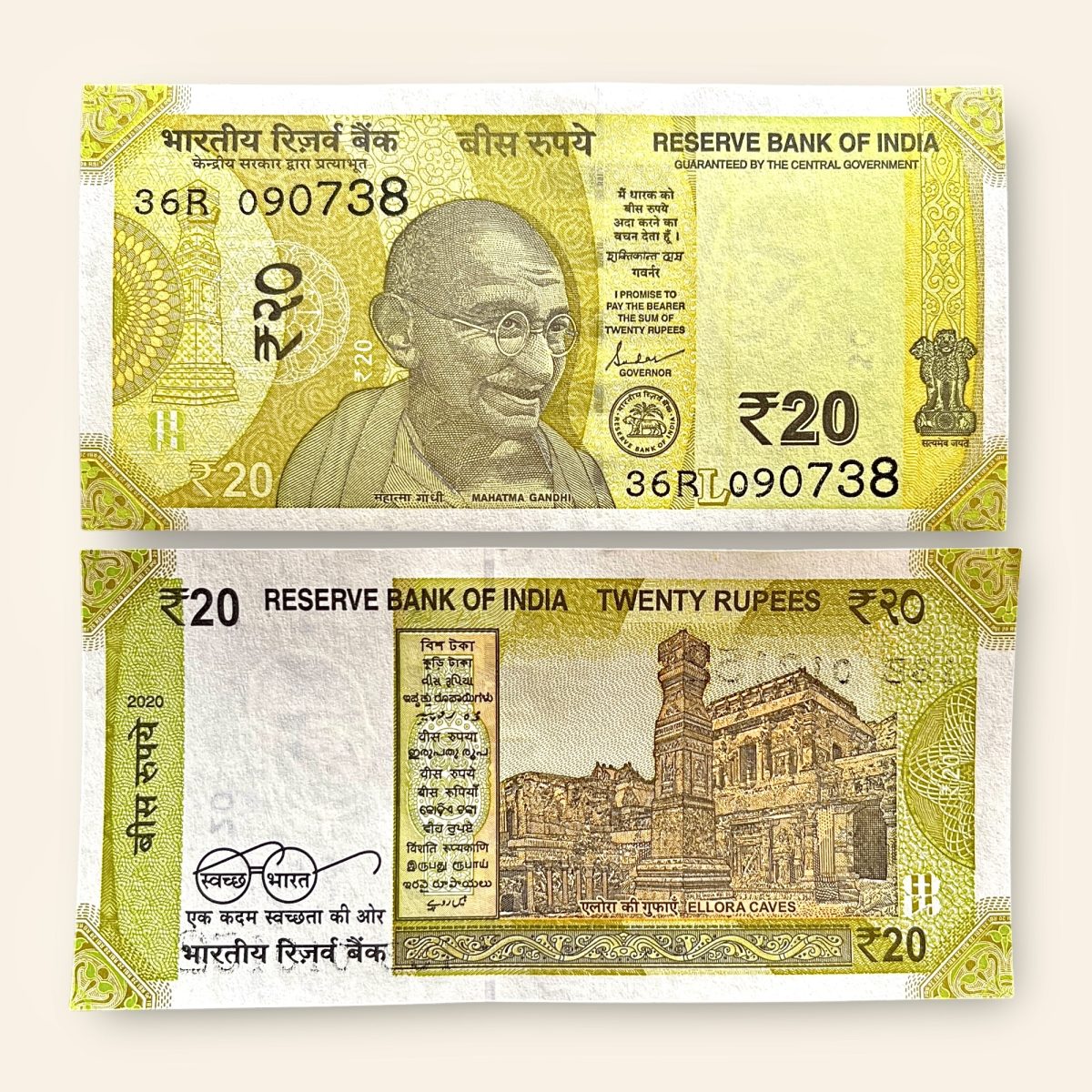 Birthday Note of renowned Bollywood Actor Sanjeev Kumar born on 9th july 1938 Gem Unc Very Unique and rare