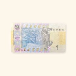 Alternative view of 1 Ukranian Hryvnia World Banknote Gem Unc Very Unique and rare