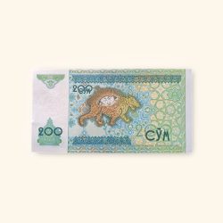 200 Uzbekistani Som World Banknote Gem Unc issued in 2007 Very Unique and rare