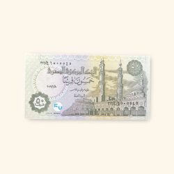 Alternative view of 50 Piastres World Banknote issued in 2014 Gem Unc Very Unique and rare