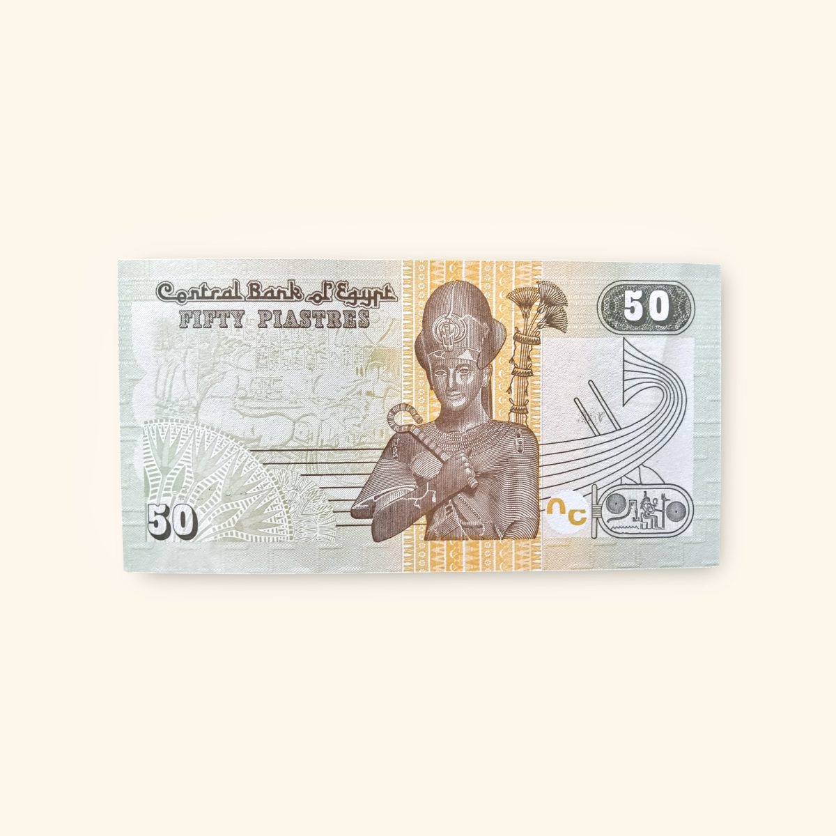 50 Piastres World Banknote issued in 2014 Gem Unc Very Unique and rare