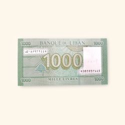 1000 Lebanese Lira World Banknote Gem Unc Very Unique and rare