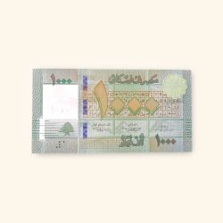 Alternative view of 1000 Lebanese Lira World Banknote Gem Unc Very Unique and rare