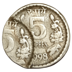 5 Rupees Cu/Ni Year 1998 DOUBLE STRIKES Error both sides **SCARE** Collectable Grade.