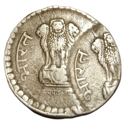 Alternative view of 5 Rupees Cu/Ni Year 1998 DOUBLE STRIKES Error both sides **SCARE** Collectable Grade.