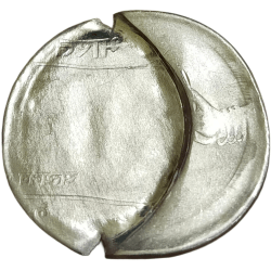 2 Rupees Fss MUDRA Series Year 2007 LAKHI//BROCKAGE Error **SCARE** Top UNC Grade.