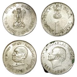One Rupee Cu/Ni Commemorative Issue "Gandhi & Nehru" Set 2 Coins are in Collectable Grades.