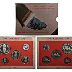 1992 Quit India Movement - Proof set of 4 coins - Bombay mint - original mint packing