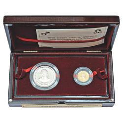 Year 2014 - 175th Birth Anniversary of Jamsetji Nusserwanji Tata - VIP Proof Set of 2 Coins - Kolkata Mint