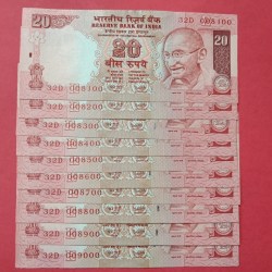 20 Rs Y V Reddy GEM UNC Set Lower Serial Starting and ending with 100 and Same Prefix