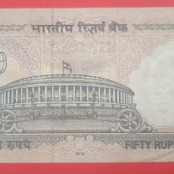 Alternative view of 50 Rs Old Issue GEM UNC Condition 333786 Super Fancy Number