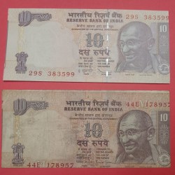 10 Rs Old Issue Error Set of 2 Notes Extremely Rare Error