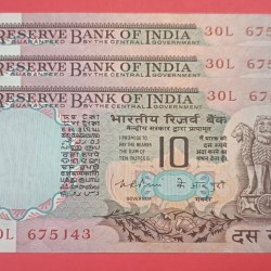 10 Rs Peacock K R Puri Set of 3 Notes one ending with 143