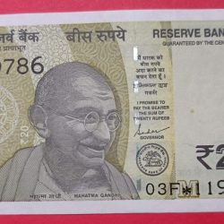 20 Rs Star Note ending with 786 GEM UNC Condition