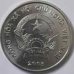 Alternative view of Vietnam, 200 Dong, 2003, KM #71, UNC Condition.