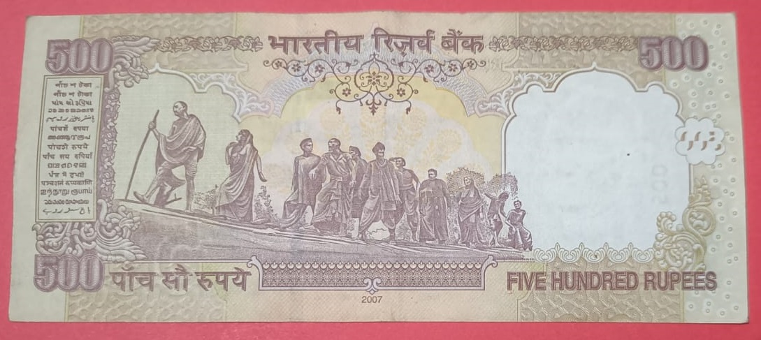 500 Rs AUNC Conditions Notes - Image 2