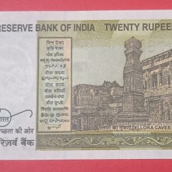 Alternative view of 20 Rs 143786 GEM UNC Condition