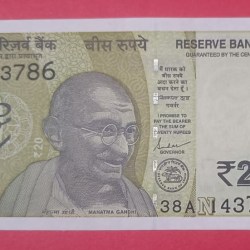 20 Rs 143786 GEM UNC Condition