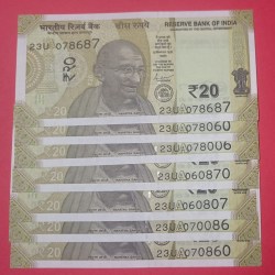 20 Rs Same Prefix 786 Set of 7 Notes GEM UNC Condition