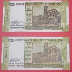Alternative view of 20 Rs Ghost and Serial Shifting Error GEM UNC Condition (Set of 2 Notes)