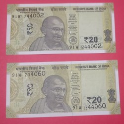 20 Rs Ghost and Serial Shifting Error GEM UNC Condition (Set of 2 Notes)