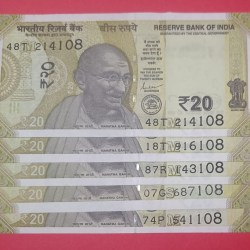 20 Rs Fancy Number Set of 5 Notes GEM UNC Condition