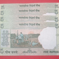 Alternative view of 5 Rs Tractor issue Fancy Number Set of 4 Notes Same Prefix GEM UNC Condition