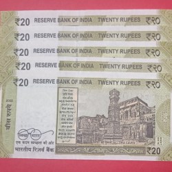 Alternative view of 20 Rs Fancy Number Set of 5 Notes GEM UNC Condition