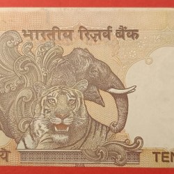 Alternative view of 10 Rs Misprint and Cutting Error Old Issue GEM UNC Condition