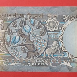 Alternative view of 10 Rs Peacock Note GEM UNC Condition Fancy Doubling Number