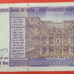 Alternative view of 100 Rs Fancy Number Lakh GEM UNC Condition Note Collectors Item