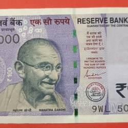 100 Rs Fancy Number Lakh GEM UNC Condition Note Collectors Item