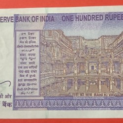 Alternative view of 100 Rs Super Fancy Number 600000 GEM UNC Condition