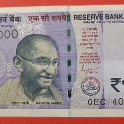 100 Rs 400000 Fancy Number Note.