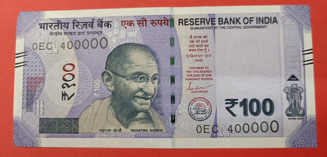 100 Rs 400000 Fancy Number Note.