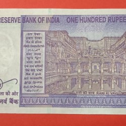 Alternative view of 100 Rs 400000 Fancy Number Note.