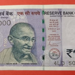 100 Rupees Super Fancy 500000 SERIAL NUMBER Note Gem UNC Condition