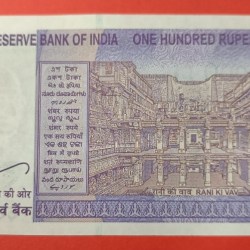 Alternative view of 100 Rupees Super Fancy 500000 SERIAL NUMBER Note Gem UNC Condition