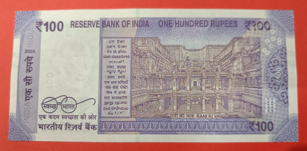 100 Rupees Super Fancy 500000 SERIAL NUMBER Note Gem UNC Condition - Image 2