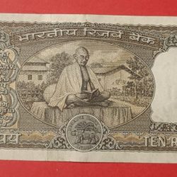10 Rs Backside Gandhi Issue with Fancy Number