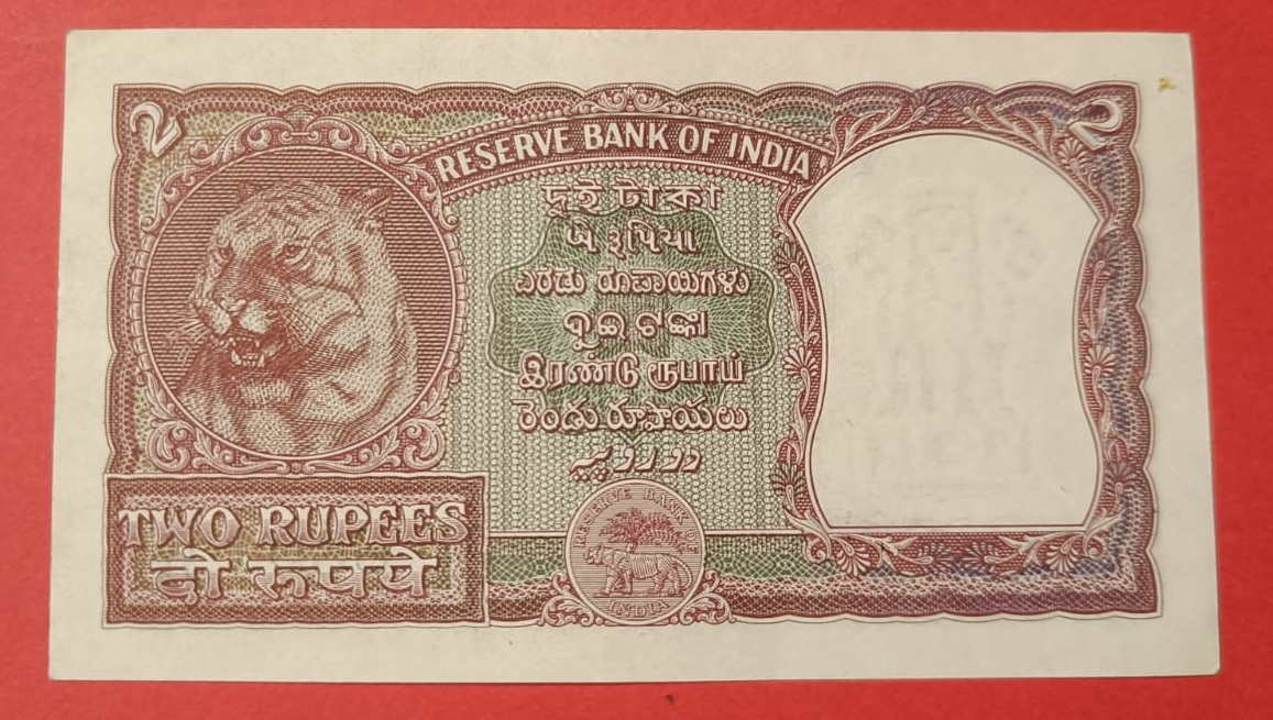 Extremely Rare GEM UNC Condition 2 Rs Half Tiger Red Note - Image 2