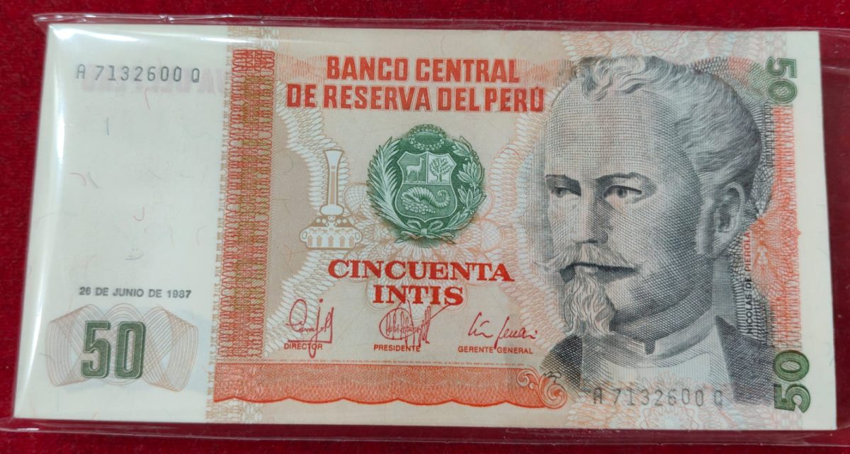 Peru 50 cincuenta intis Extermaly RARE GEM UNC (100 note ) SERIAL Packet