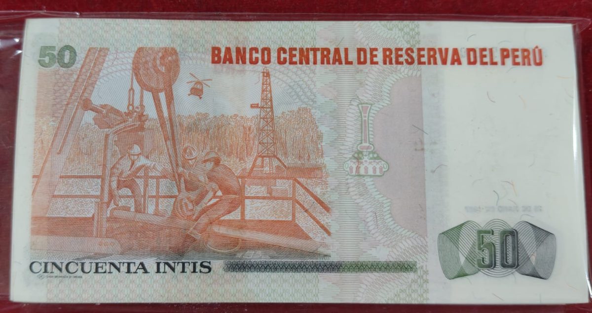 Peru 50 cincuenta intis Extermaly RARE GEM UNC (100 note ) SERIAL Packet - Image 2