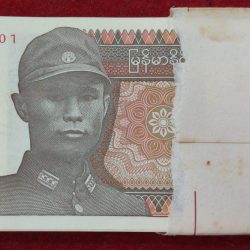 Burma one kyat old Extermaly RARE GEM UNC (100 note ) SERIAL Packet