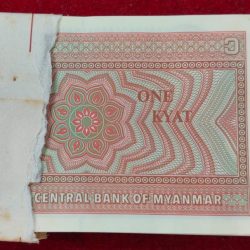 Alternative view of Burma one kyat old Extermaly RARE GEM UNC (100 note ) SERIAL Packet